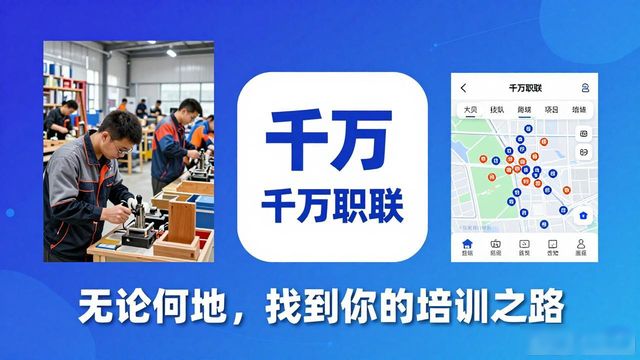 铆工工具必备神器图片_铆接技术就业前景_铆工培训课程
