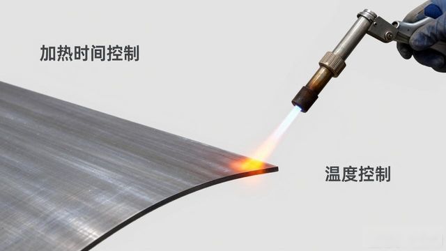 火焰加热矫正钢板弯曲方法_钢板弯曲火焰效正方案_工字钢火焰矫正顺序