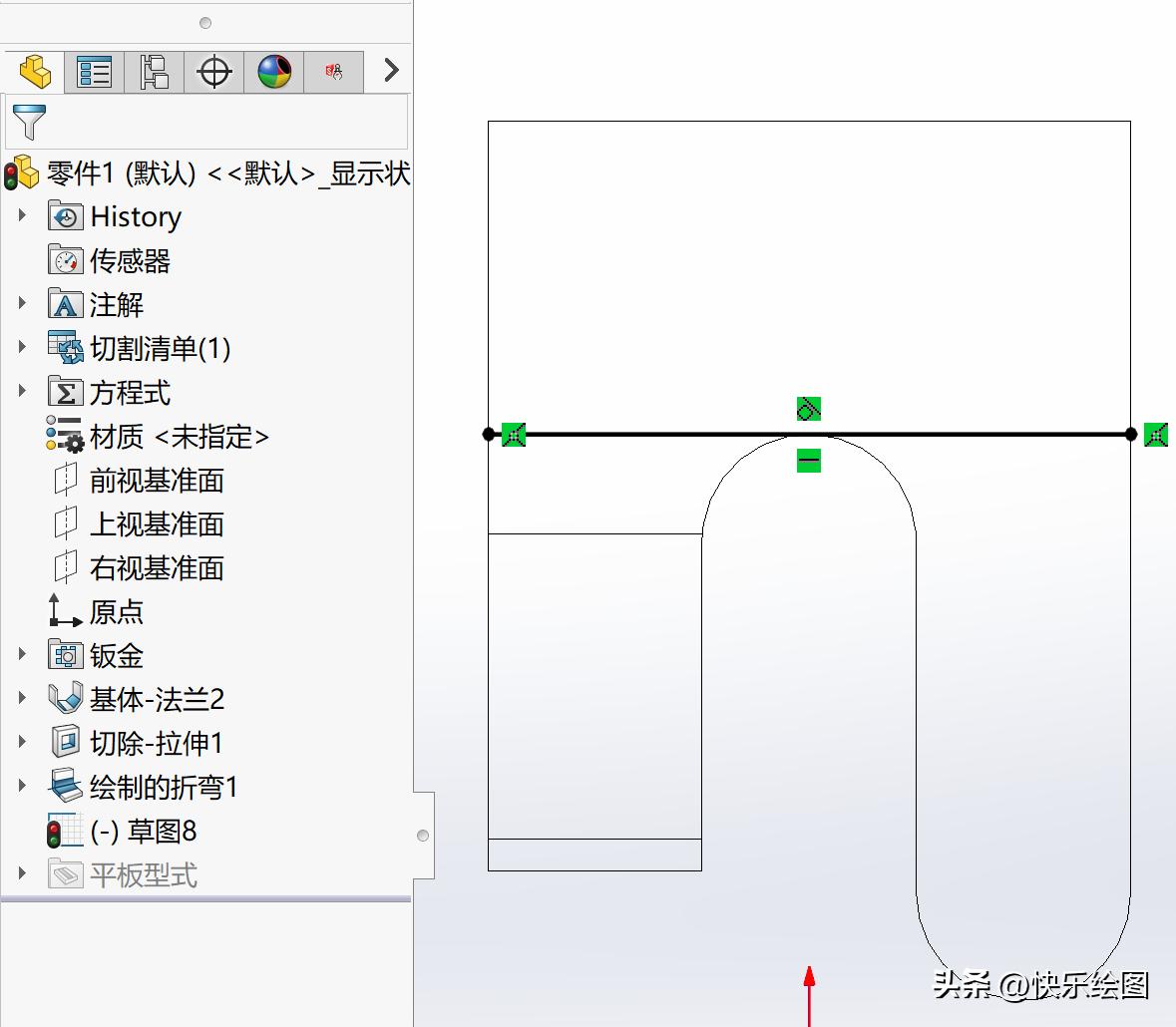 钣金件展开与折叠教程_钣金件绘制步骤_钣金圆角弧形展开