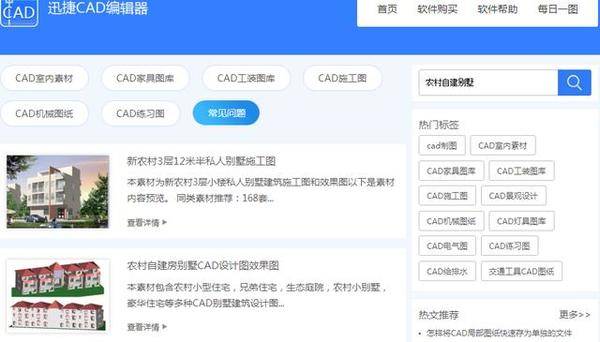 看不懂图纸？那是你不知道焊接符号 焊接符号标注步骤及方法详解