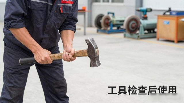 铆工安全技术规程_铆工工具黑科技_铆工安全操作规程