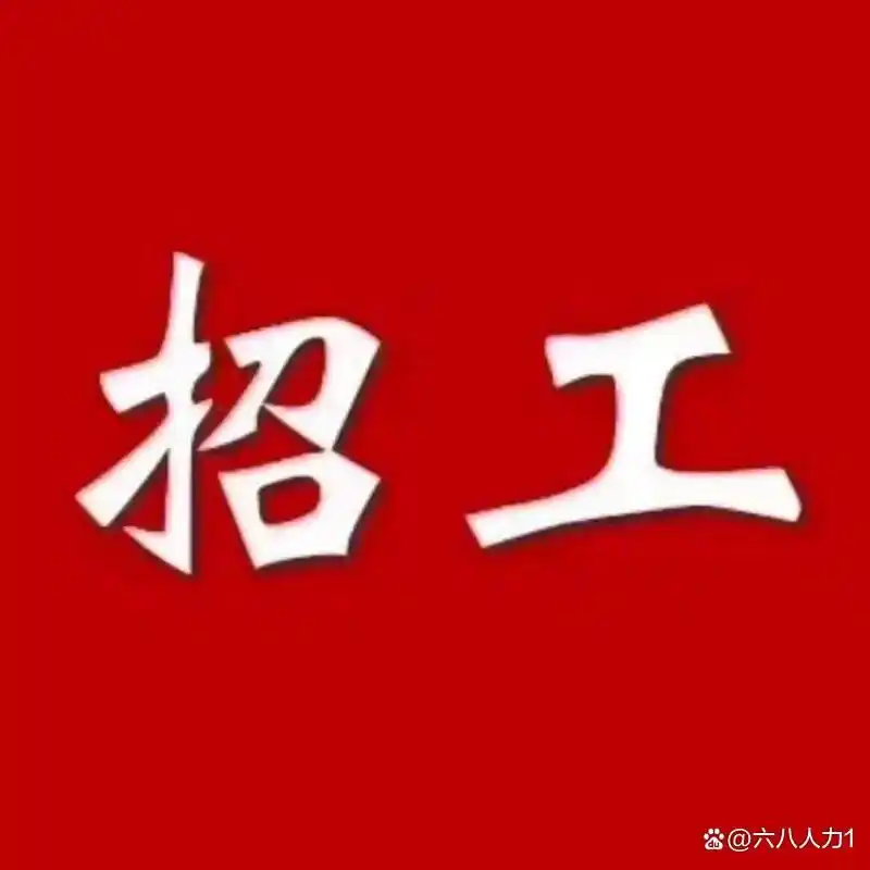 揭秘辽宁钢结构铆工技术核心与未来发展探析-铆焊老刘铆工焊工笔记