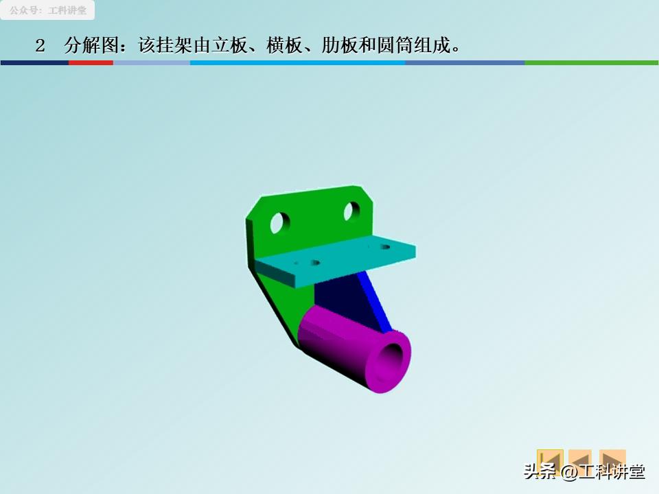 焊接图规范画法_展开图精准计算_图纸焊接符号尺寸说明