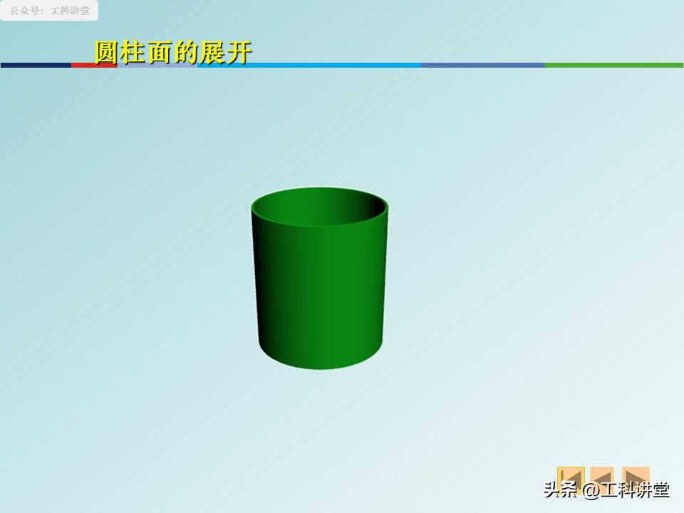 焊接图规范画法_图纸焊接符号尺寸说明_展开图精准计算