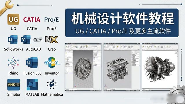 国标标准焊接符号表示_焊接符号标注方法_焊缝代号国家标准GB324