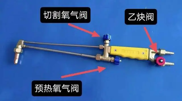 火焰矫正 轴弯曲 局部加热_火焰矫正是什么过程