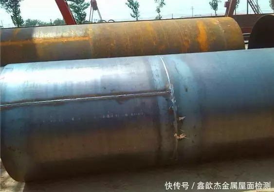 焊接工艺评定报告范例_焊接工艺评定价格_焊接工艺评定检测内容