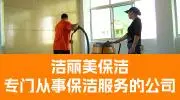 不止是加工设备，五轴联动构建陶瓷精密加工新生态-铆焊老刘铆工焊工笔记