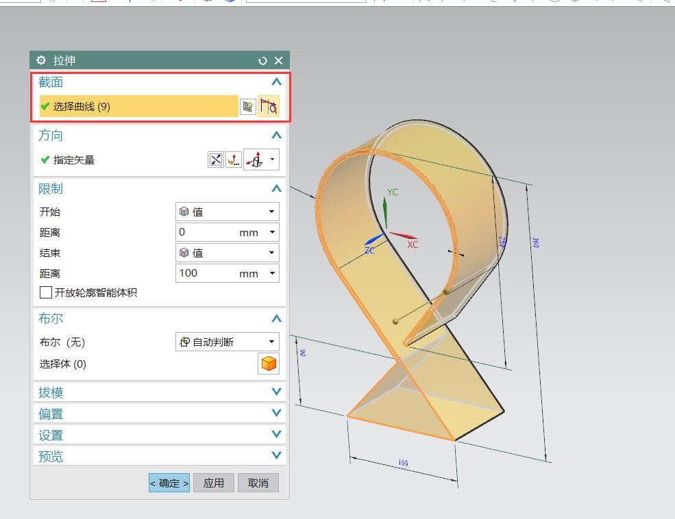 钣金圆弧曲面展开_SolidWorks钣金拆分体展平方法_SolidWorks钣金圆弧缺失部分展开教程