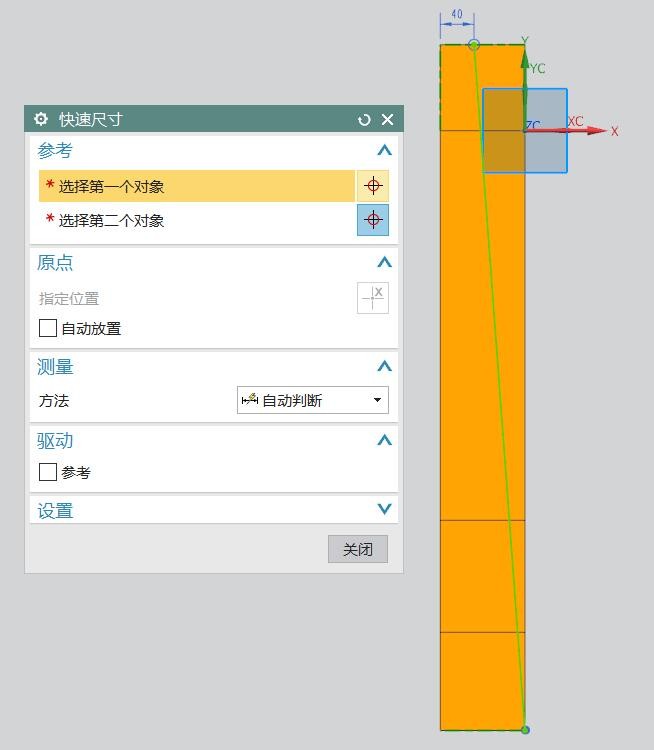 钣金圆弧曲面展开_SolidWorks钣金拆分体展平方法_SolidWorks钣金圆弧缺失部分展开教程
