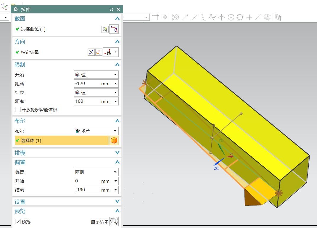 SolidWorks钣金圆弧缺失部分展开教程_SolidWorks钣金拆分体展平方法_钣金圆弧曲面展开