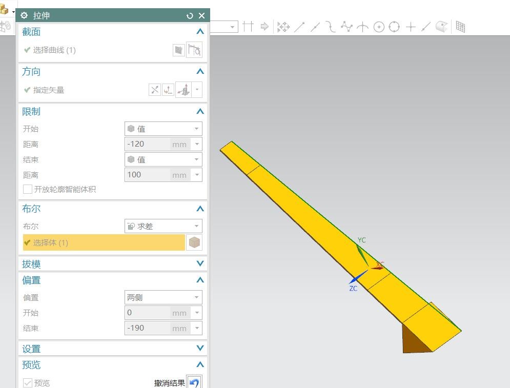 钣金圆弧曲面展开_SolidWorks钣金圆弧缺失部分展开教程_SolidWorks钣金拆分体展平方法