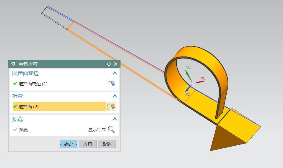 SolidWorks钣金拆分体展平方法_SolidWorks钣金圆弧缺失部分展开教程_钣金圆弧曲面展开