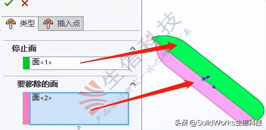 钣金成形工具 SOLIDWORKS 成形工具设计_solidworks画钣金展开