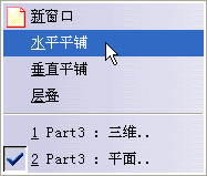 CATIA钣金实例教程 第十章_展开钣金图.pdf-铆焊老刘铆工焊工笔记