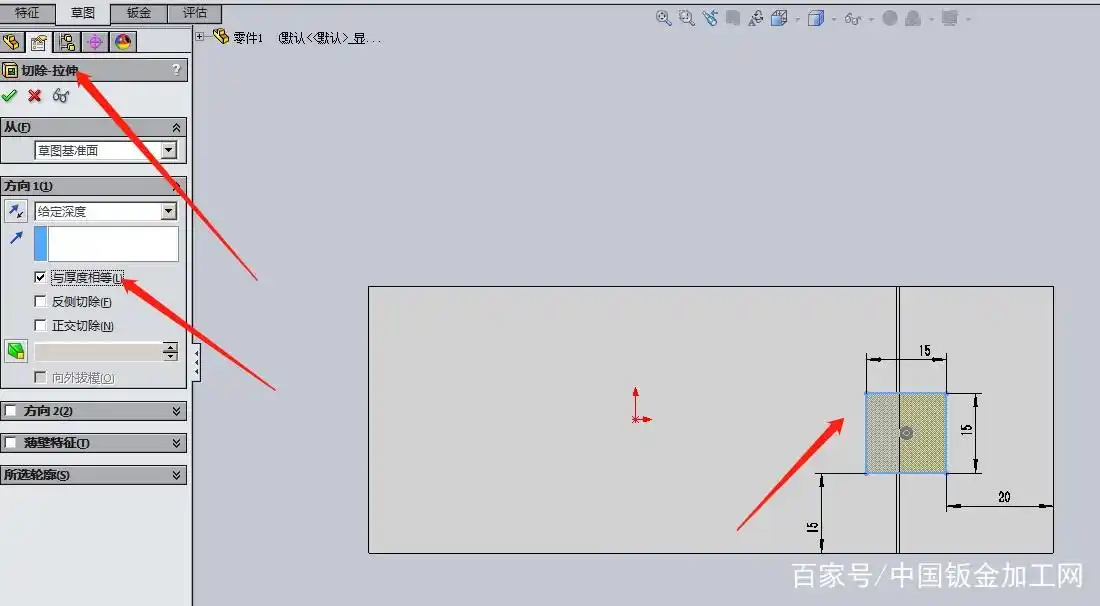 钣金折弯系数设置_SolidWorks钣金展开教程_solidworks钣金展开面丢失