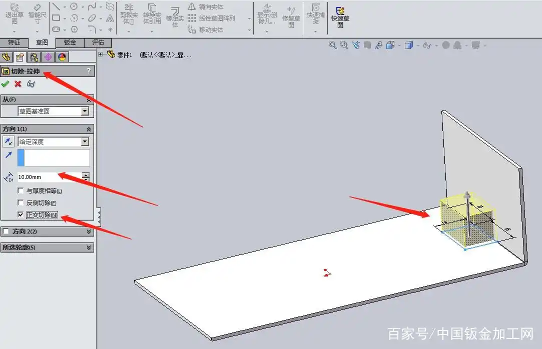 solidworks钣金展开面丢失_SolidWorks钣金展开教程_钣金折弯系数设置