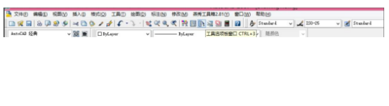 cad焊接符号怎么输入？-铆焊老刘铆工焊工笔记