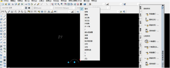 CAD焊接符号输入方法_平面焊接焊接符号怎么打_机械CAD焊接符号插入教程