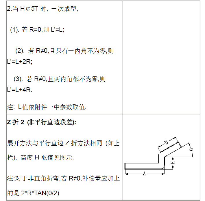 10.png