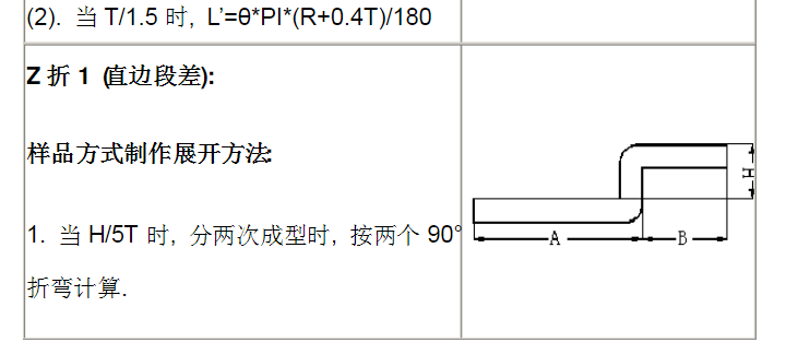 9.png