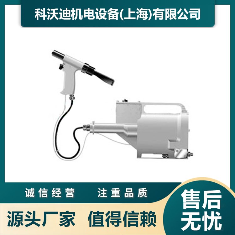 AVDEL分离式快速铆钉枪 全自动气动铆接工具 科沃迪