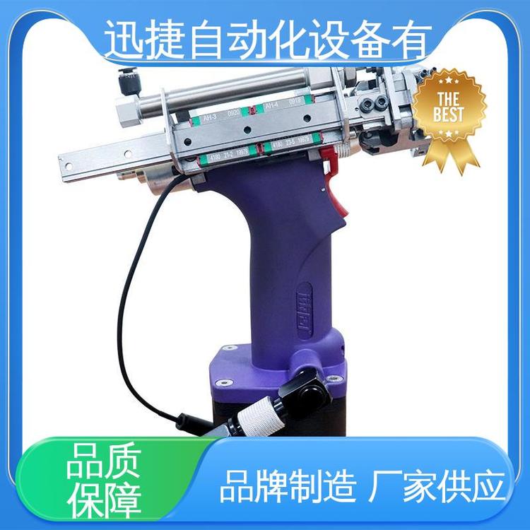 支持定制 口碑良好 拉钉枪 迅捷自动化设备 气动铆接工具