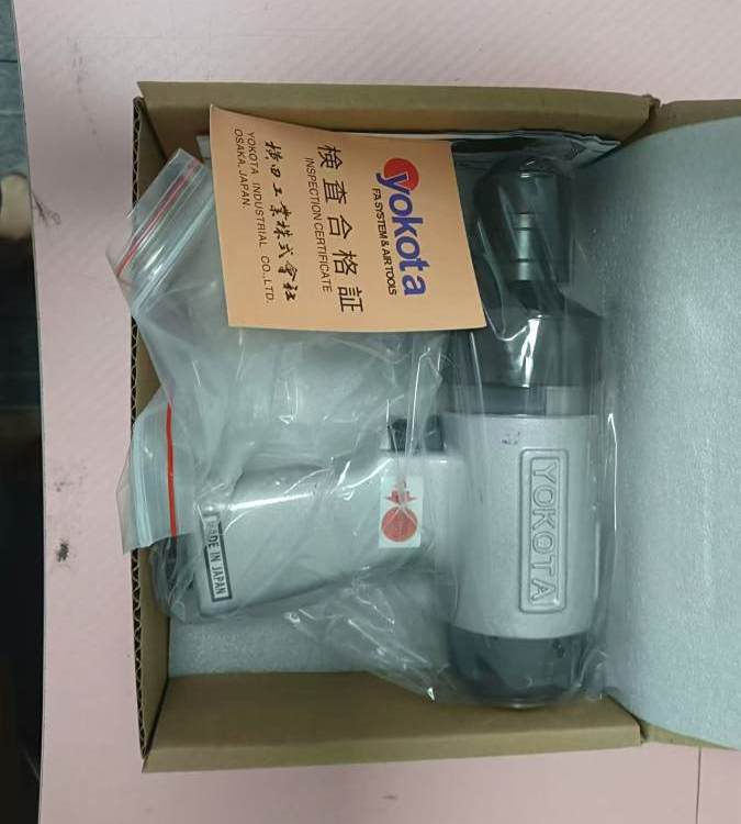 【电商】MRO供应链日本YOKOTA横田 气动铆接工具 YDP-20拔针器