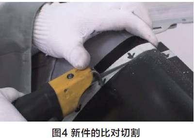 汽车售后维修铆接操作_车身拆铆工具视频教学_汽车铆接工艺规范