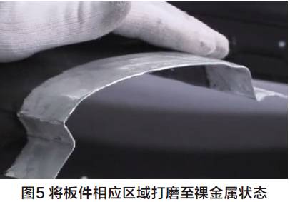 汽车铆接工艺规范_汽车售后维修铆接操作_车身拆铆工具视频教学