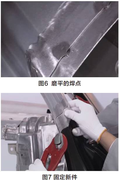 汽车铆接工艺规范_车身拆铆工具视频教学_汽车售后维修铆接操作