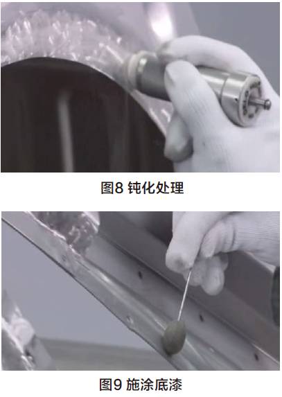 汽车铆接工艺规范_汽车售后维修铆接操作_车身拆铆工具视频教学
