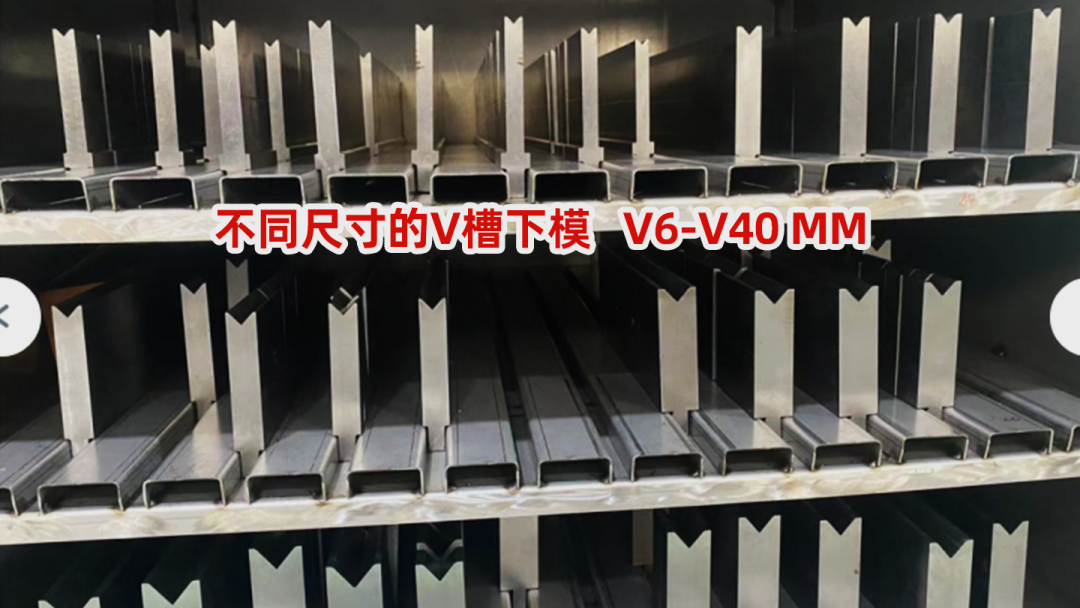 钣金展开图解析_钣金加工工艺优势_钣金折弯成型原理