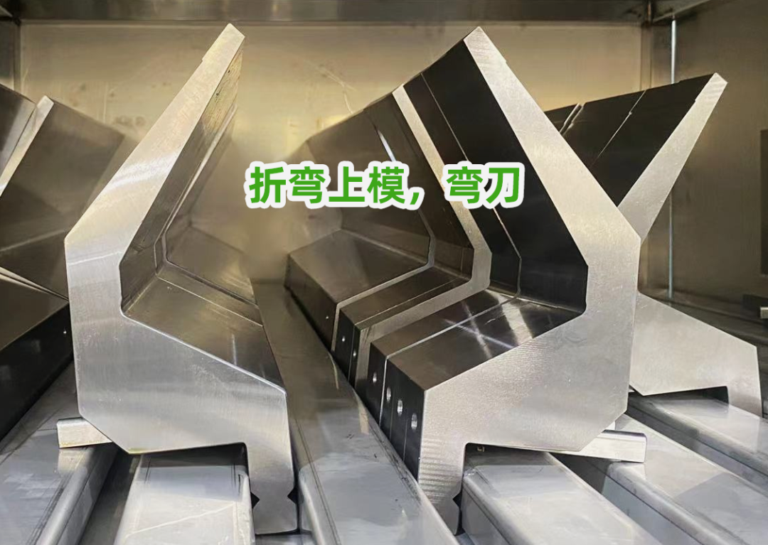 钣金加工工艺优势_钣金折弯成型原理_钣金展开图解析