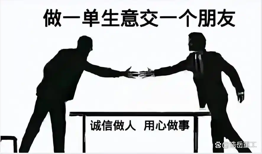 技术创新与设备升级_机械加工厂发展策略_机加工市场营销策略