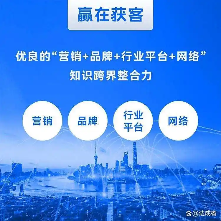 机加工市场营销策略_新思路特点实施方式_机械装备行业市场推广方式演变