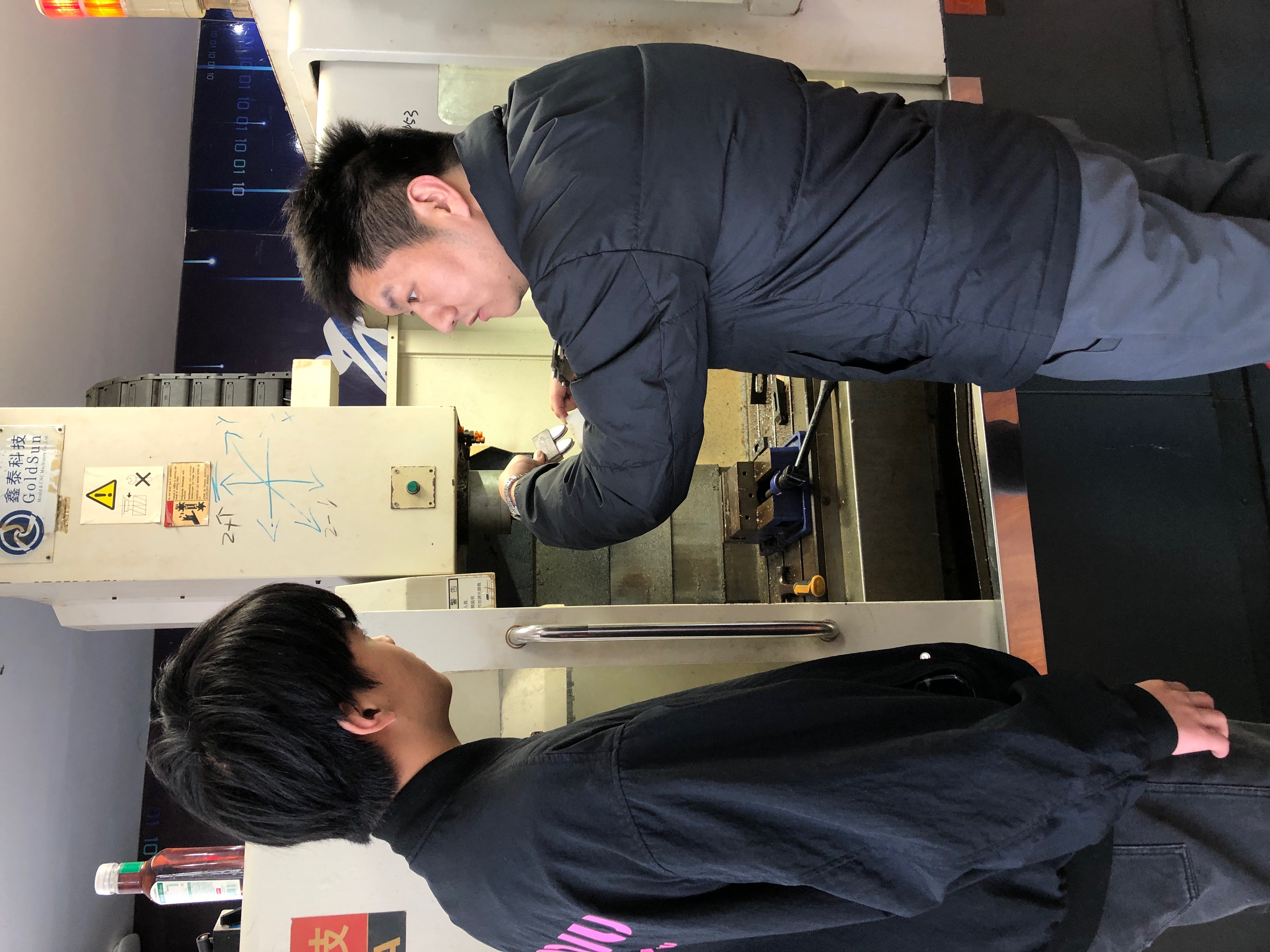 线上线下培训选择_五轴加工在线培训课程_数控编程培训