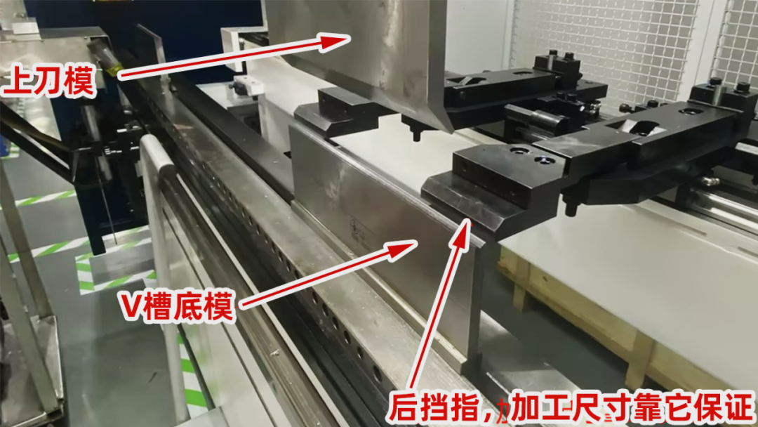 钣金折弯成型原理_钣金折弯智能展开_钣金加工工艺