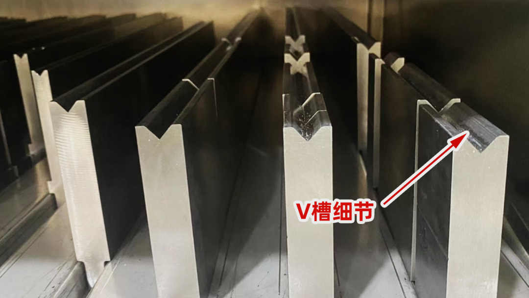 钣金折弯成型原理_钣金加工工艺_钣金折弯智能展开