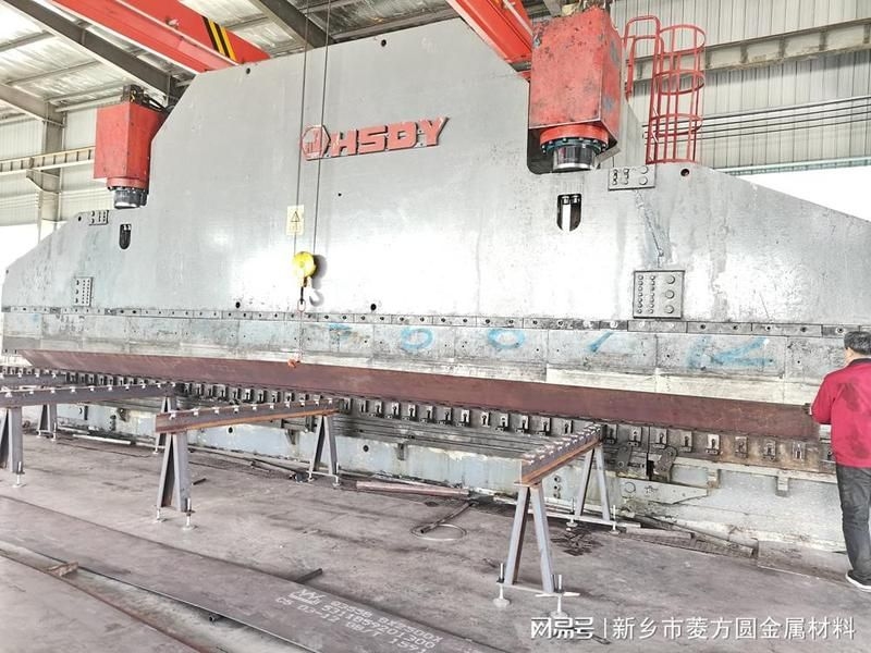 火焰矫正法具体操作步骤是什么？（火焰矫正法具体操作步骤是什么火焰矫正法具体操作步骤是什么） 行业新闻 第2张