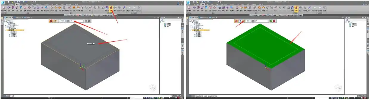 浩辰3D钣金设计教程_3D钣金设计_cad箱体钣金展开图