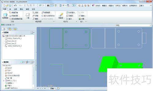 钣金高级展开教程图_Pro/E创建钣金成型展开视图_Pro/E钣金简化表示法工程图