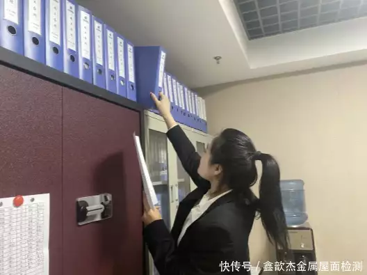 焊接工艺评定多久过期_焊接工艺评定档案管理要点解析_焊接工艺评定档案分类归档