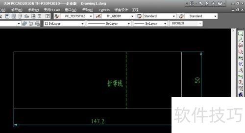 SolidWorks钣金设计_solidworks钣金展开折弯_SolidWorks2012教程