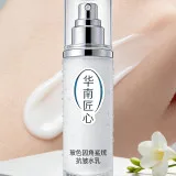 广州源头工厂 护肤品彩妆洗涤全品类OEM代加工 贴牌定制