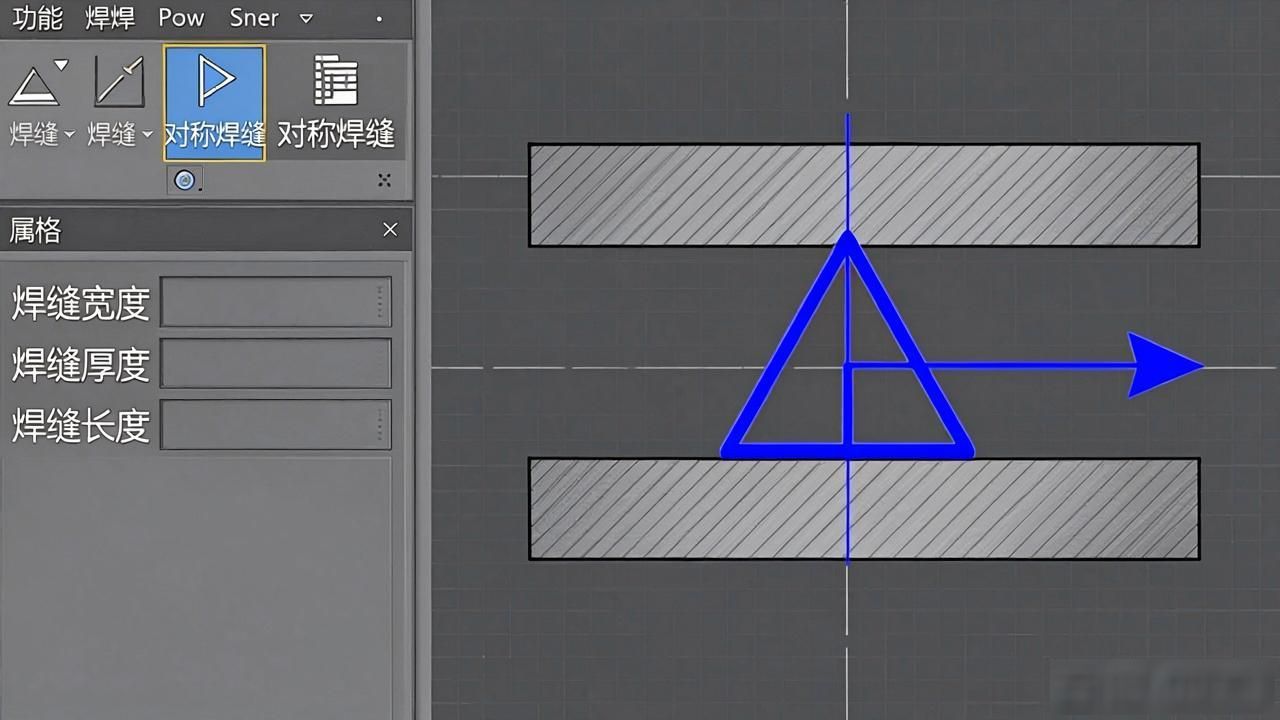 CAD对接焊缝符号标注_浩辰CAD机械软件对称焊接符号技巧_零件图焊接符号怎么画的