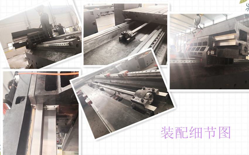 数控龙门铣床高刚性高稳定性高精度_保定铆焊加工龙门铣加工_数控龙门铣床研发生产销售