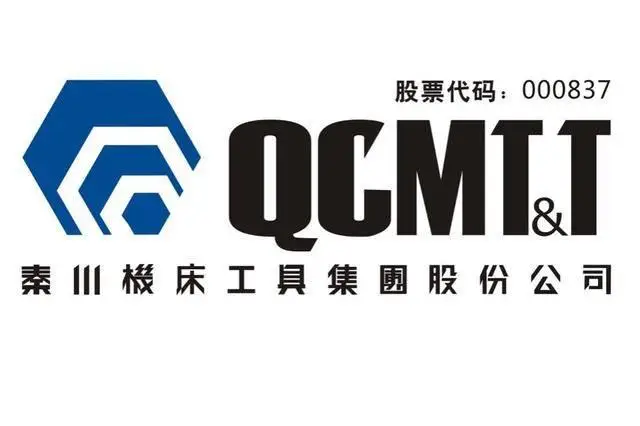 中国机床产业_国产机床企业排名_中国最好的机械加工厂有哪些？