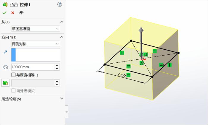 SolidWorks钣金设计(14):钣金骰子-铆焊老刘铆工焊工笔记