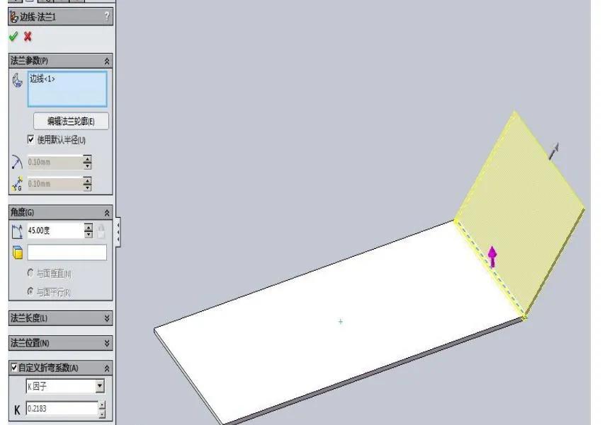 solidworks钣金折弯扣除K因子_solidworks弯曲钣金展开_solidworks钣金折弯参数设置